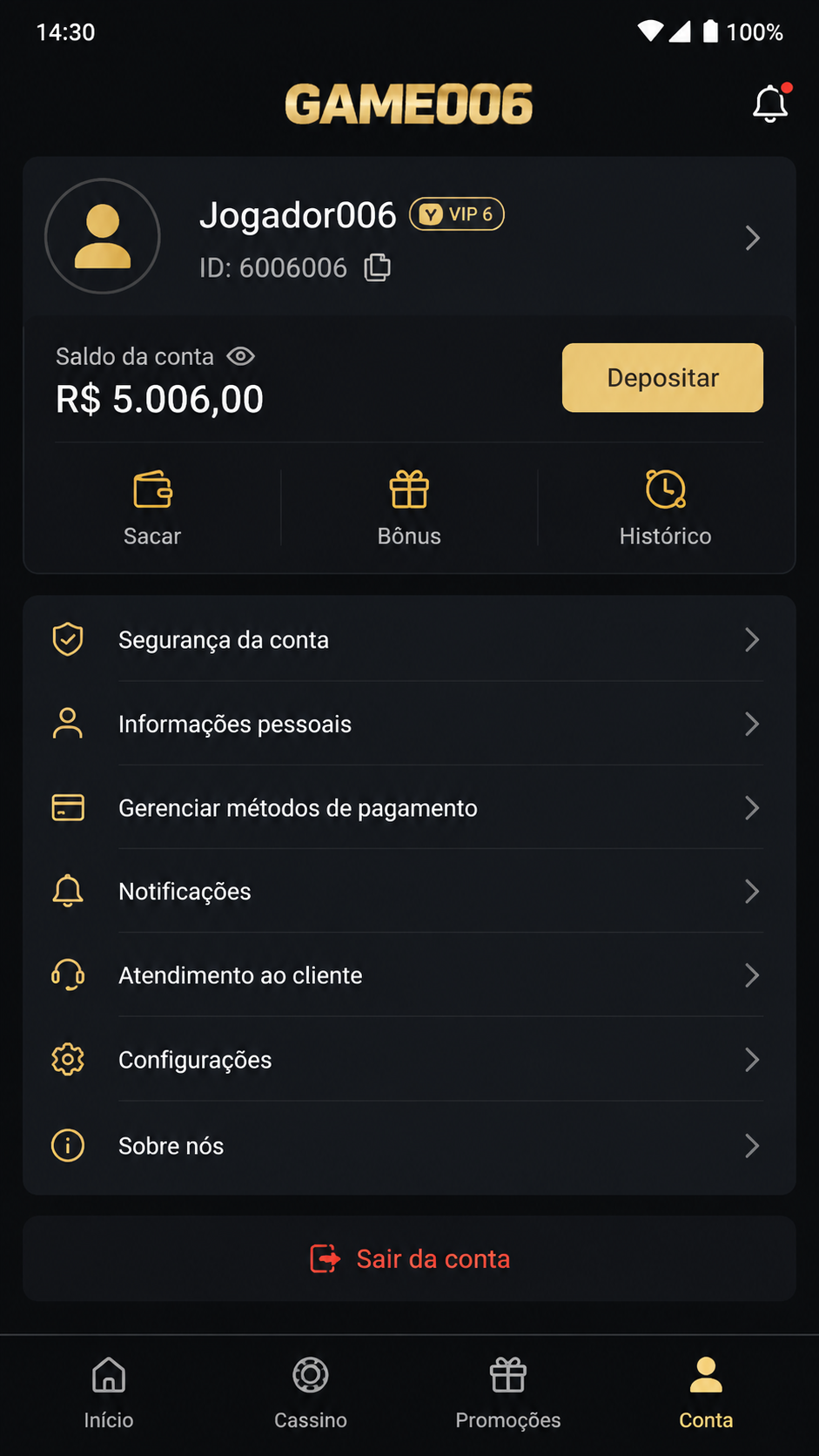 game006 screenshot